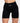 Women's short leggings "Luxe"