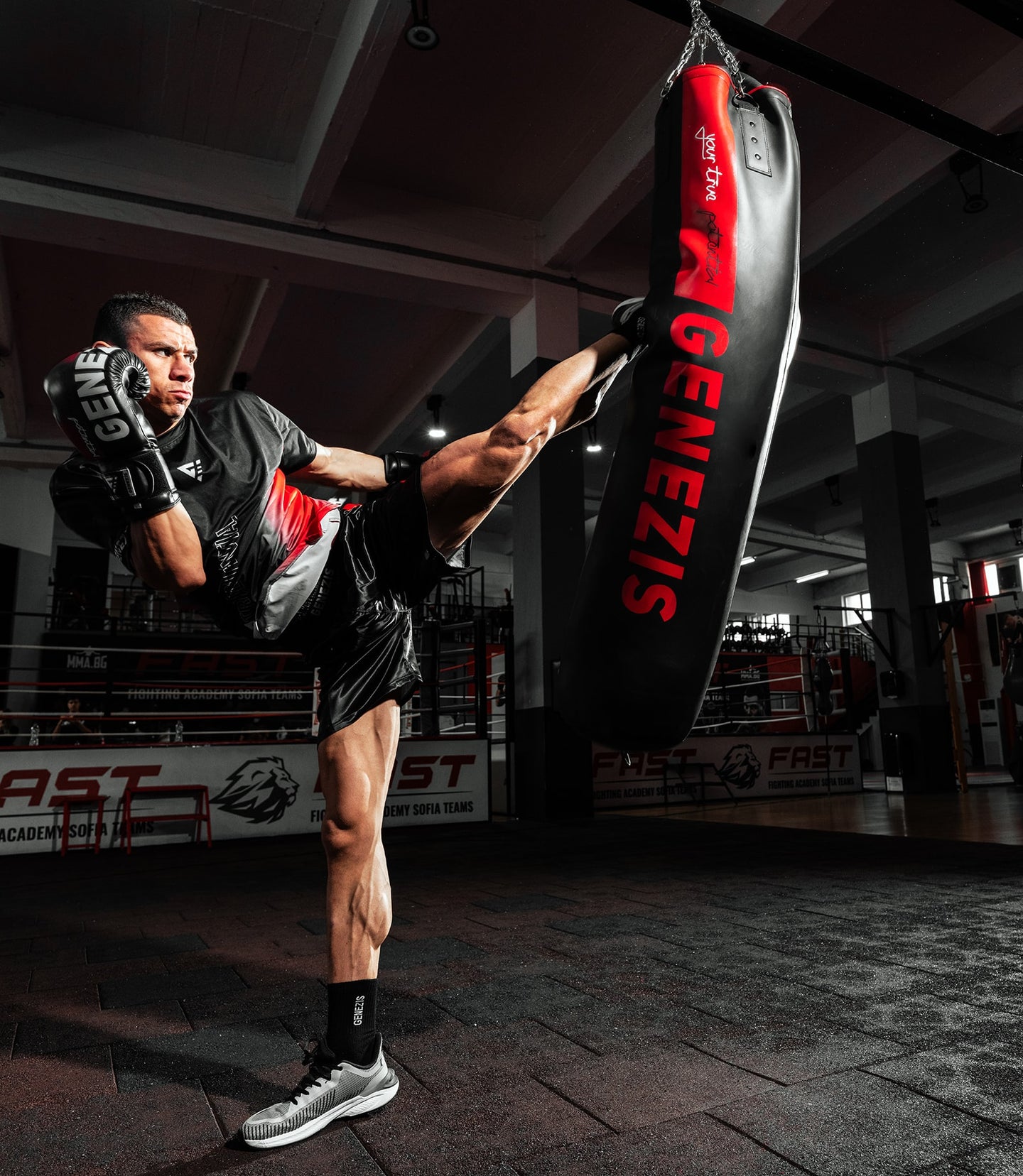 Боксов чувал "Prime" с верига (празен)