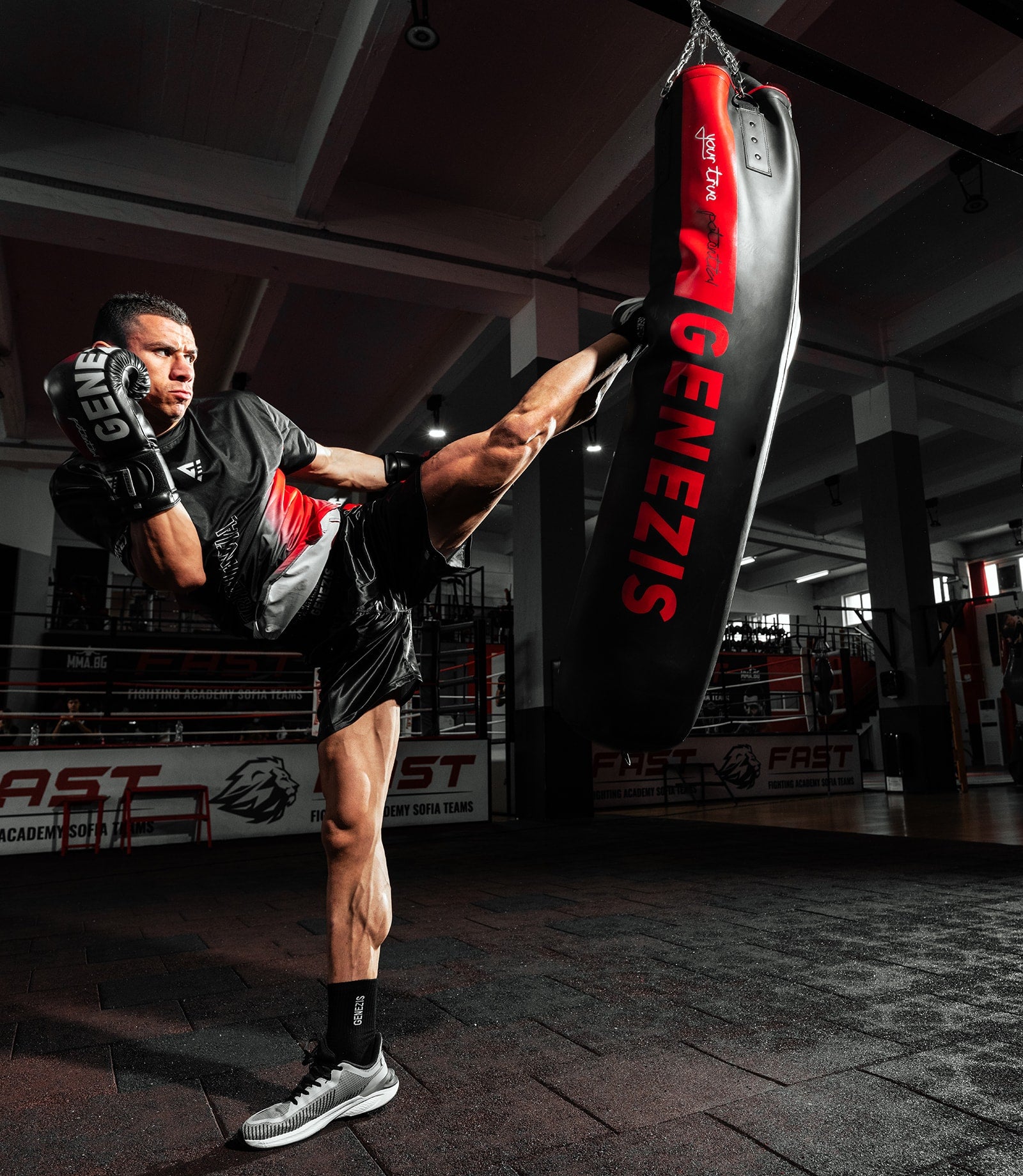 Боксов чувал "Prime" с верига (празен)